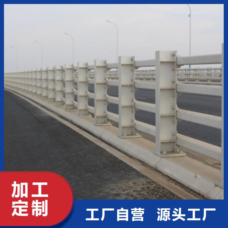 桥梁护栏桥梁护栏优选货源