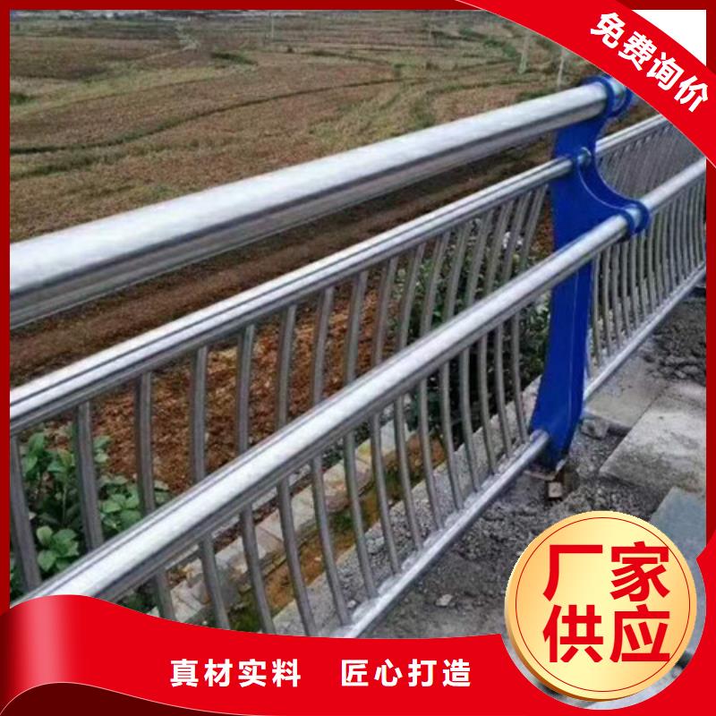 【桥梁护栏】,不锈钢桥梁护栏出厂严格质检欢迎来厂考察