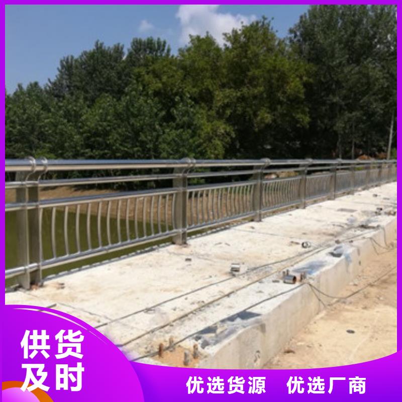 【桥梁护栏】桥梁护栏
制造厂家