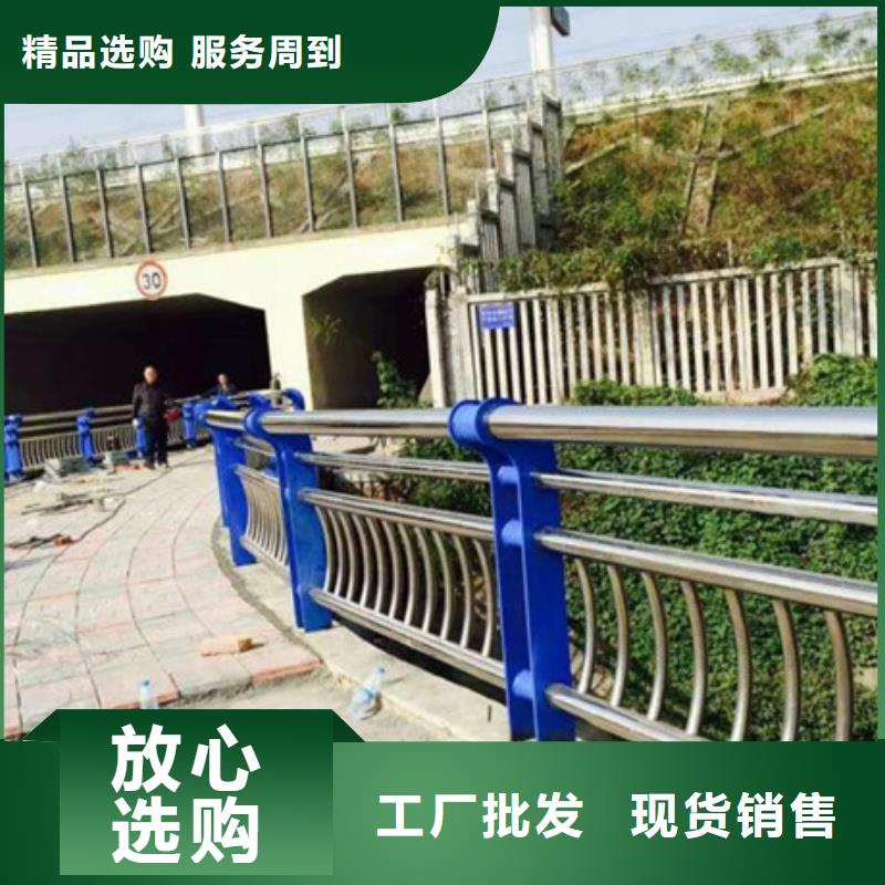 桥梁护栏-【M型防撞护栏】专业厂家