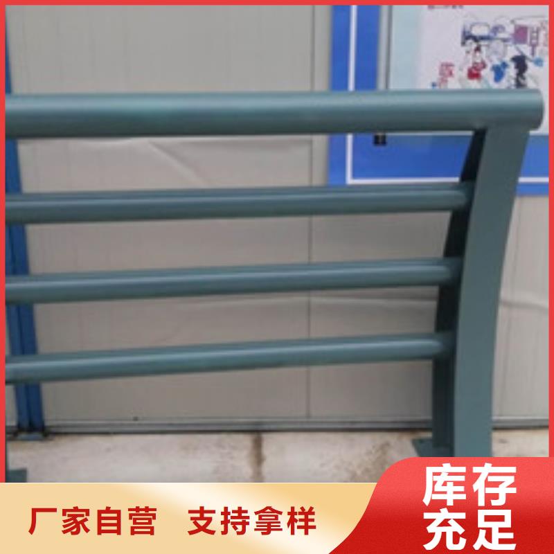 桥梁护栏_【城市景观防护栏】商家