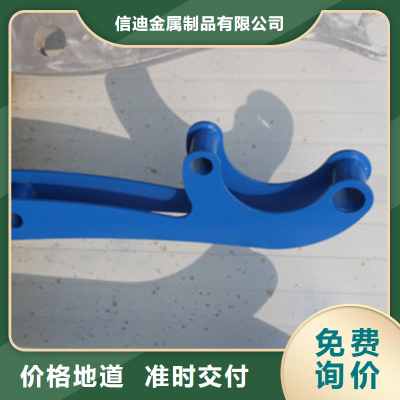 护栏不锈钢护栏厂家直营