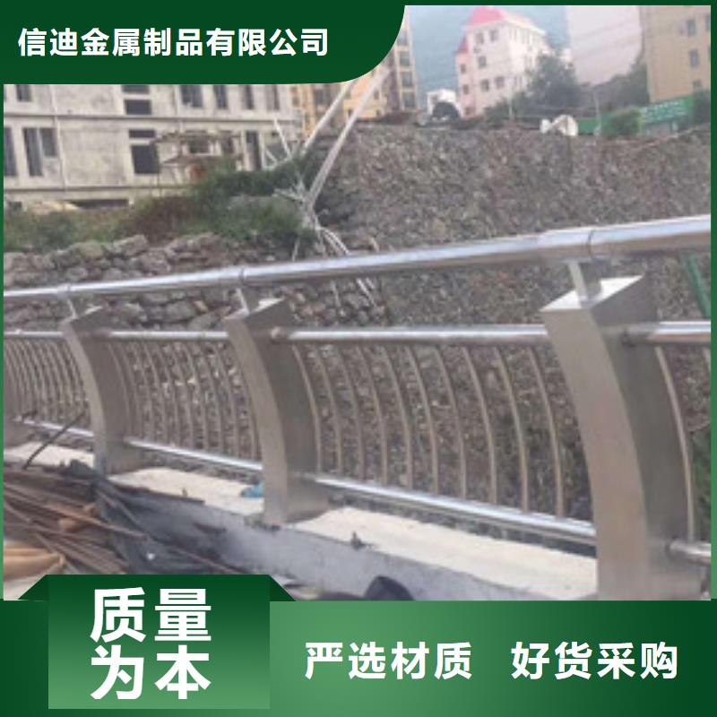 【护栏】不锈钢桥梁护栏专业生产厂家-可发货到萧县|埇桥|马鞍山|合肥|六安|铜陵|滁州