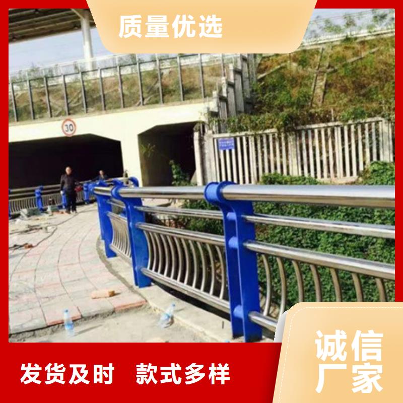 护栏_铝合金护栏量大从优