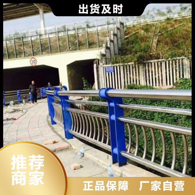 护栏,道路隔离栏懂您所需