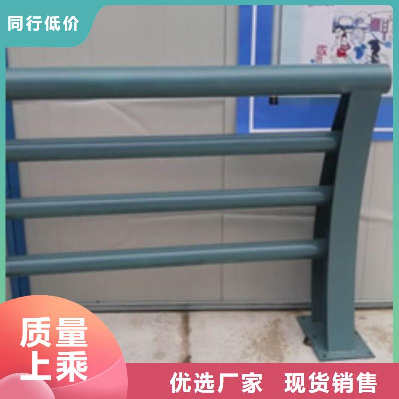【护栏】不锈钢桥梁护栏专业生产厂家-可发货到萧县|埇桥|马鞍山|合肥|六安|铜陵|滁州