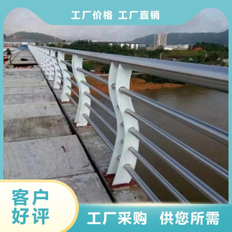 中央分隔栏视频-中央分隔栏(信迪)覆盖地域山西省晋中市榆次|左权|运城|晋城|大同|阳泉|临汾