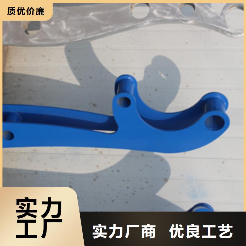 防撞护栏-【景观】护栏价格透明