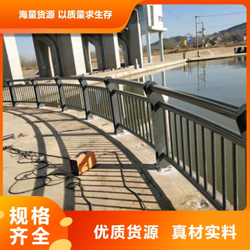 防撞护栏【防撞护栏】真材实料