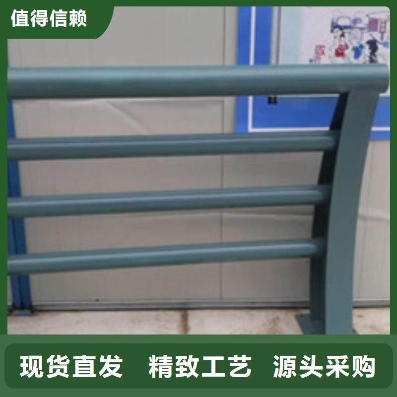 防撞护栏,不锈钢护栏厂家直销