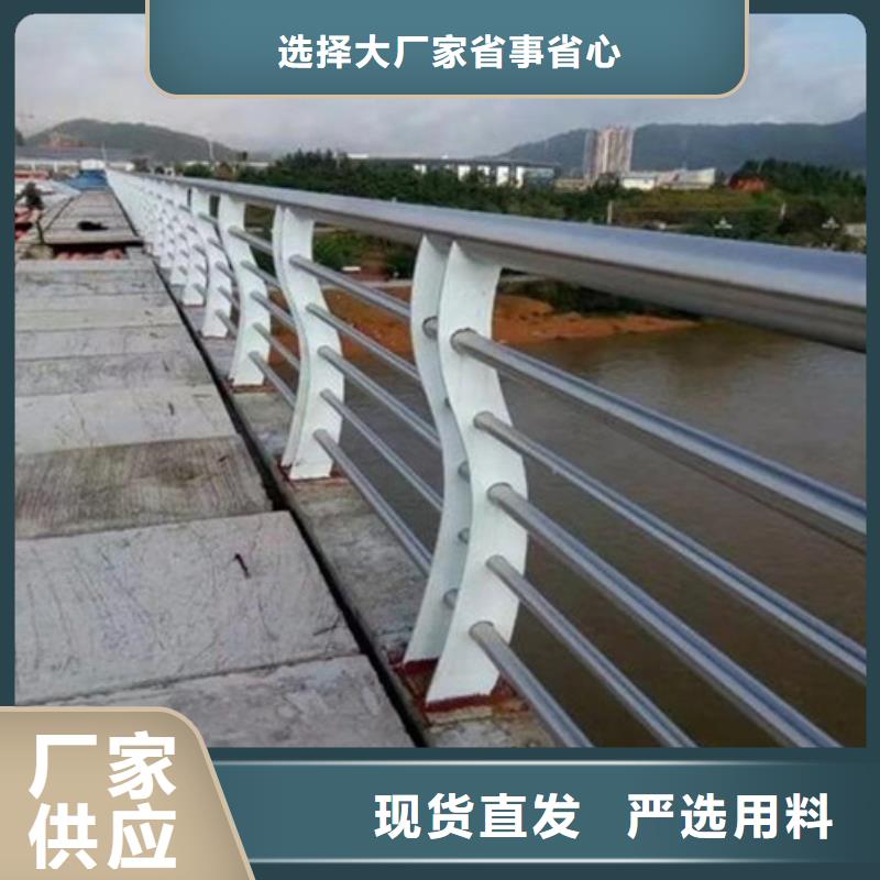 防撞护栏灯光防撞护栏价格透明
