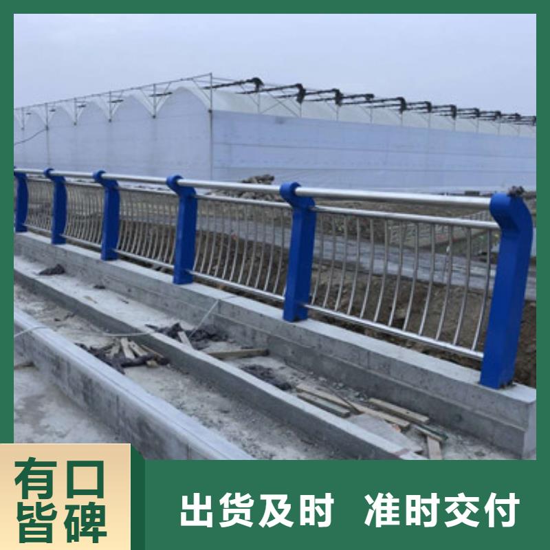防撞护栏-城市景观防护栏多年厂家可靠