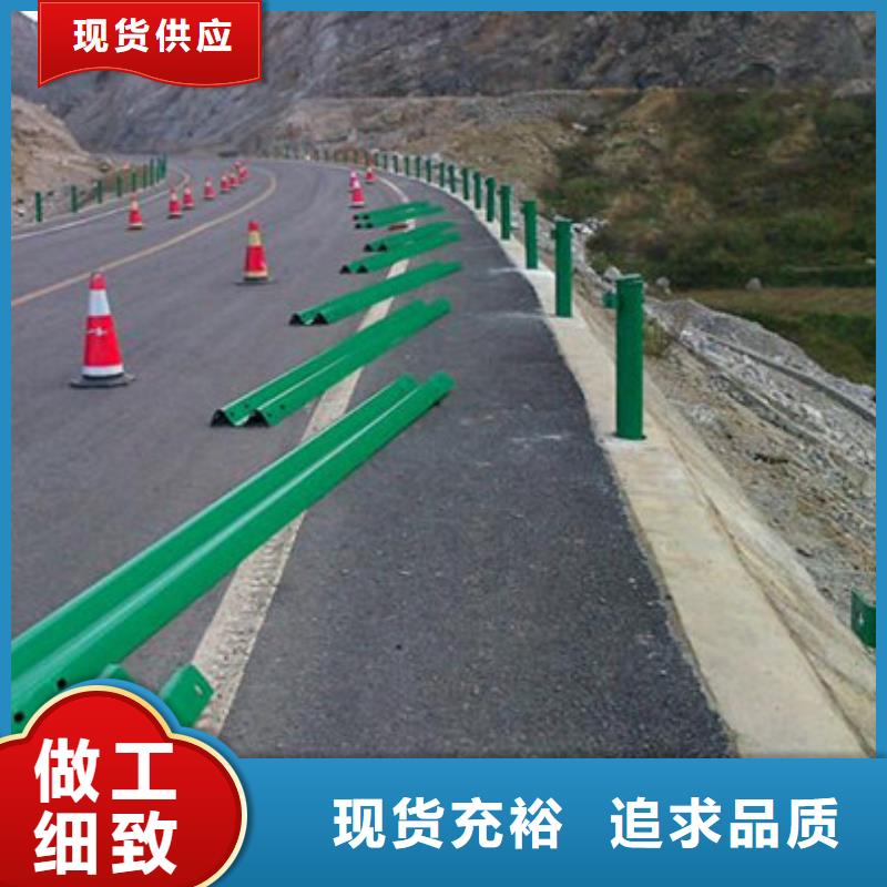 不锈钢护栏【市政道路防护栏】优良工艺