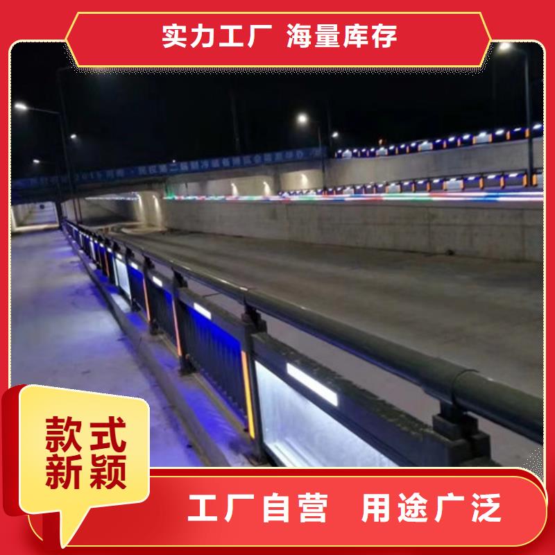 不锈钢护栏镀锌喷塑防撞栏工厂直销