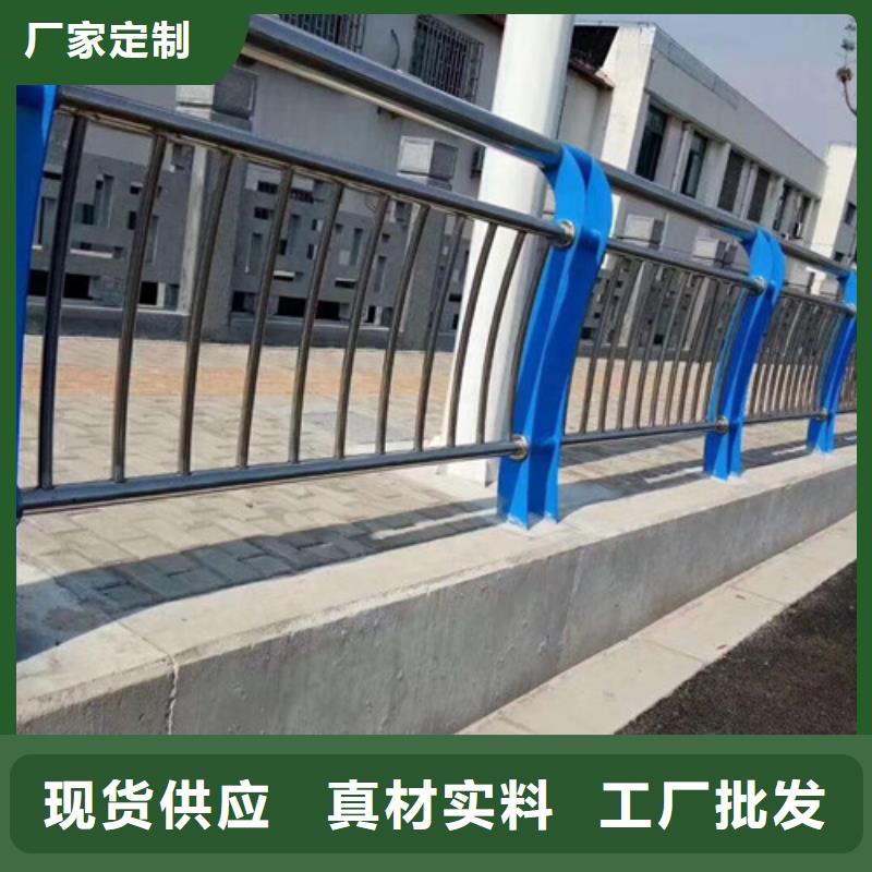 【不锈钢护栏优质工艺】