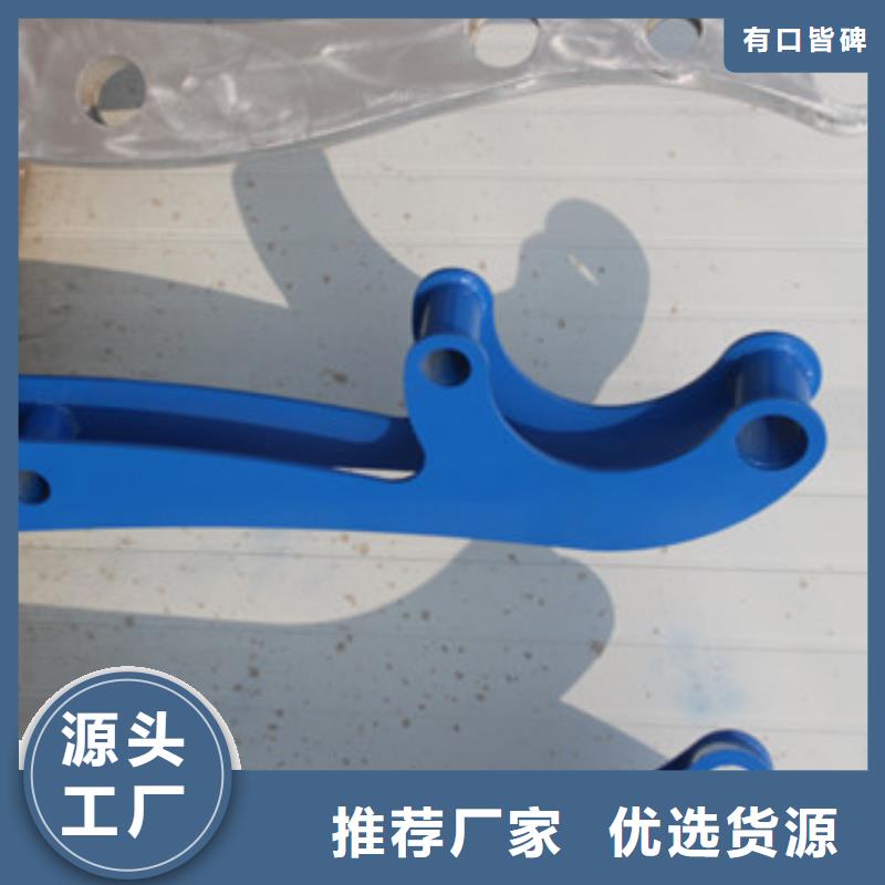 不锈钢护栏全新升级品质保障