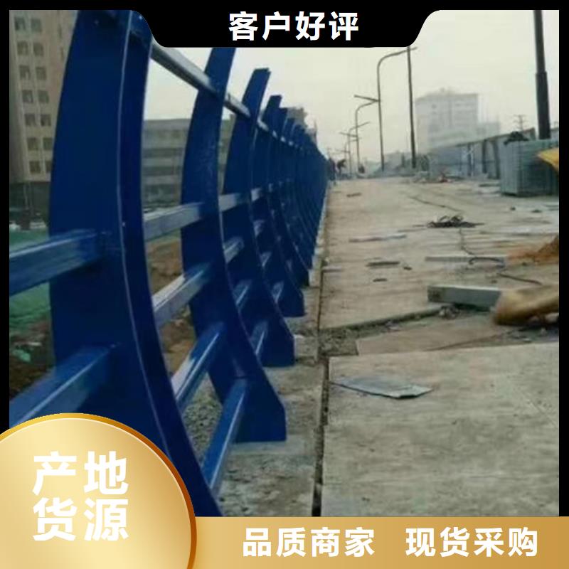 【不锈钢护栏防撞护栏质检严格】