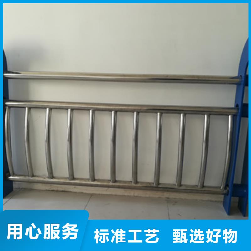 不锈钢护栏不锈钢桥梁护栏厂家经验丰富