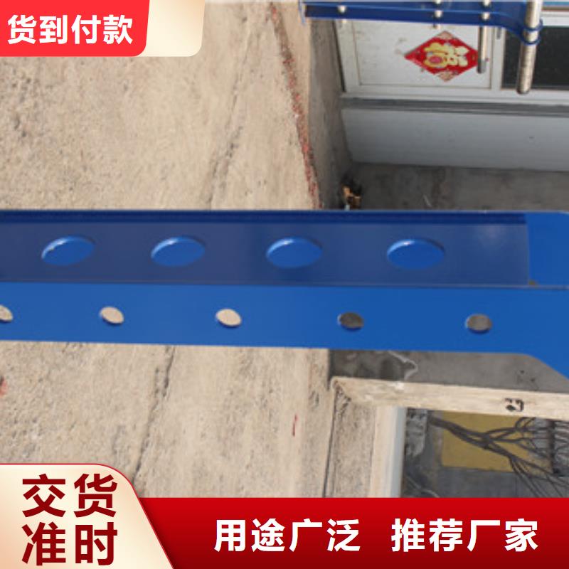 不锈钢护栏【不锈钢复合管】厂家