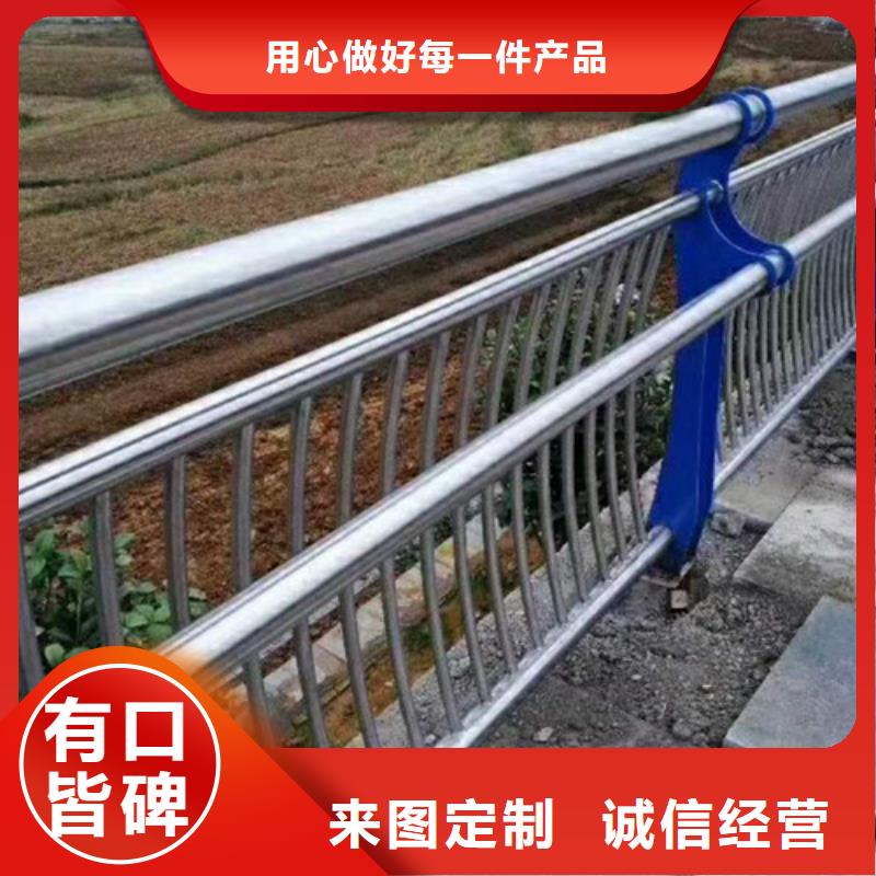 不锈钢护栏桥梁景观栏杆源头工厂量大优惠