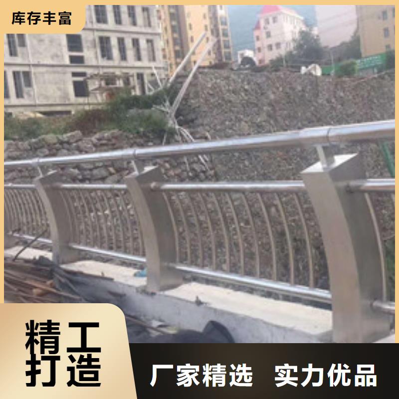 不锈钢护栏市政道路防护栏货源报价