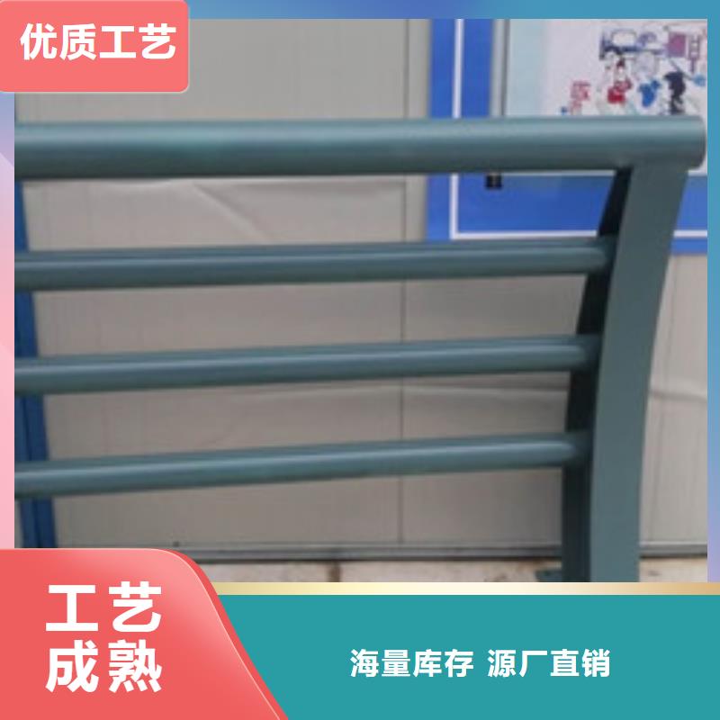 不锈钢护栏桥梁景观栏杆源头工厂量大优惠