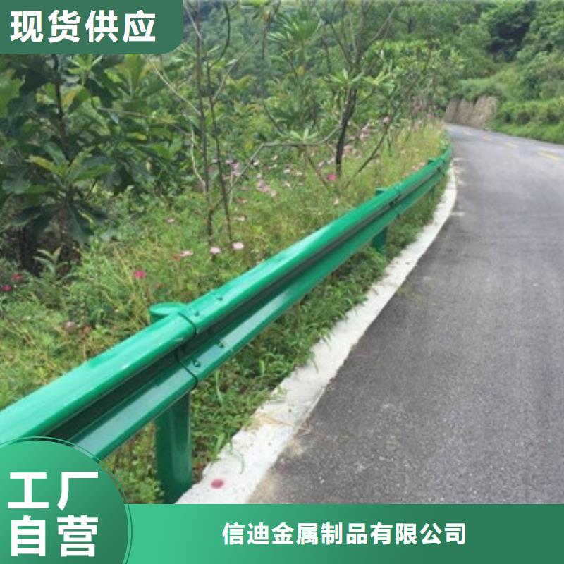 不锈钢护栏不锈钢桥梁护栏厂家经验丰富