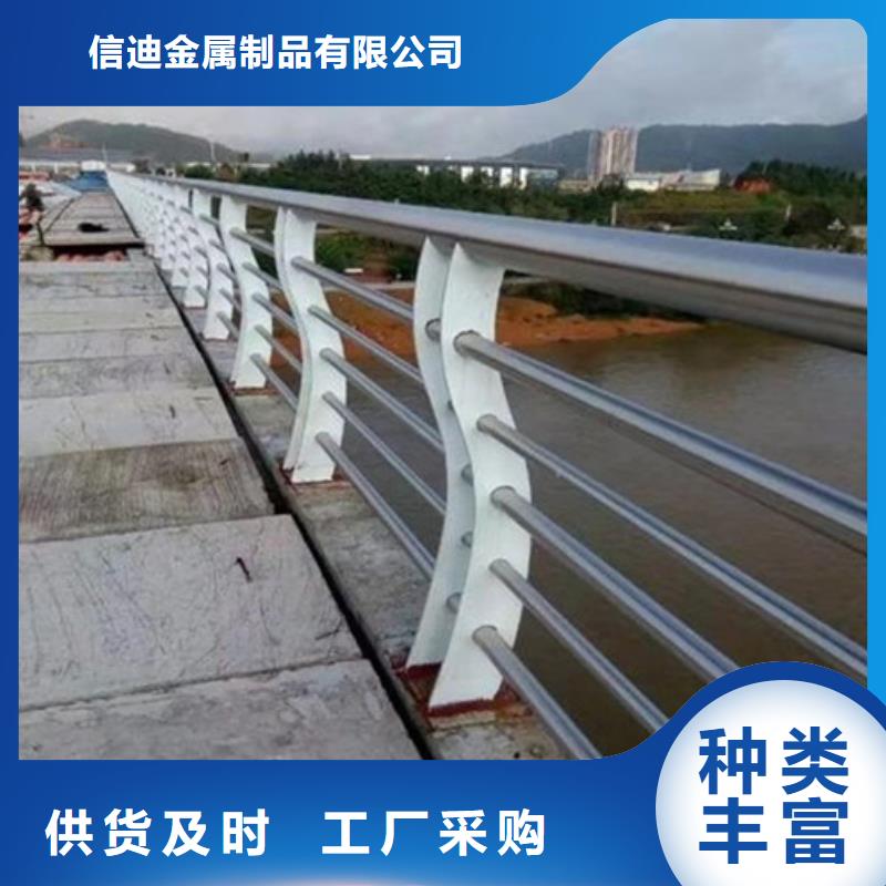 不锈钢护栏不锈钢复合管护栏源头厂家