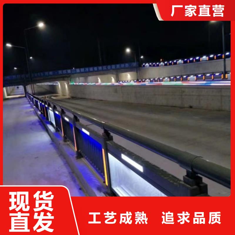 桥梁护栏优质货源