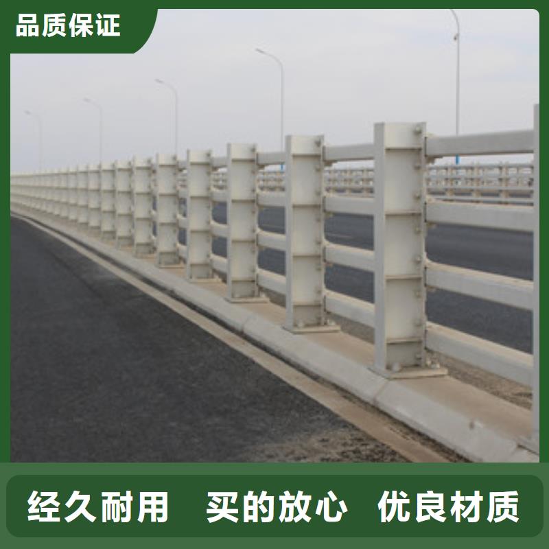 桥梁护栏,灯光护栏实力才是硬道理