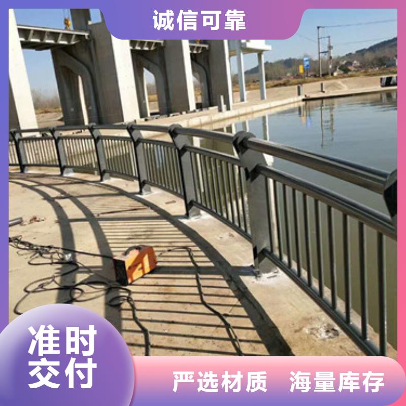 桥梁护栏,【不锈钢护栏】源头工厂量大优惠信迪中央分隔栏