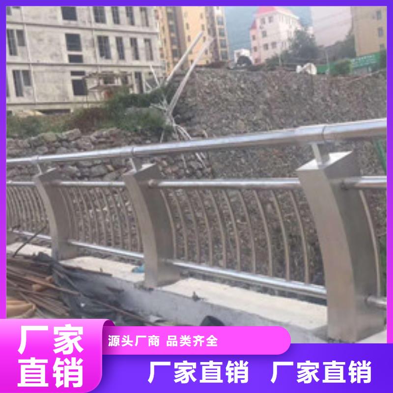 桥梁护栏市政道路防护栏经销商