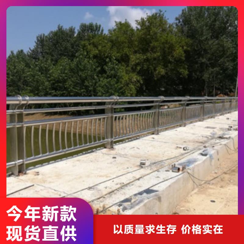 中央分隔栏视频-黑龙江省牡丹江市信迪中央分隔栏可服务区域绥芬河|宁安|佳木斯|齐齐哈尔|黑河|哈尔滨等
