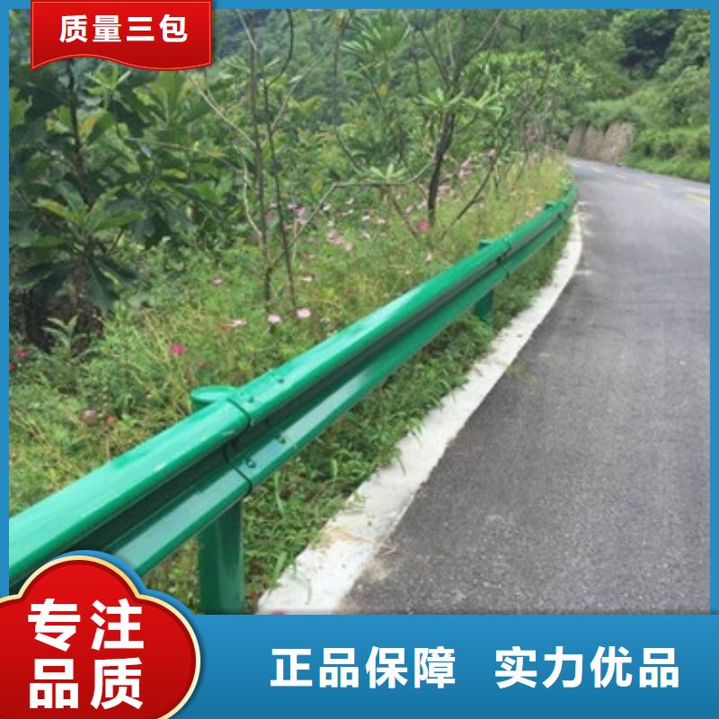 桥梁护栏市政道路防护栏经销商