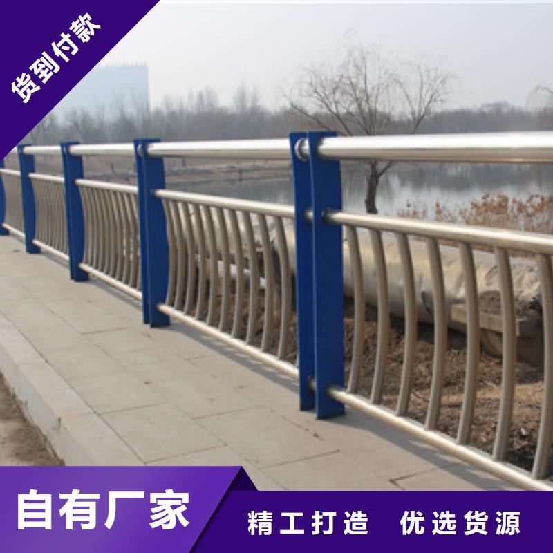 桥梁护栏灯光护栏品牌大厂家