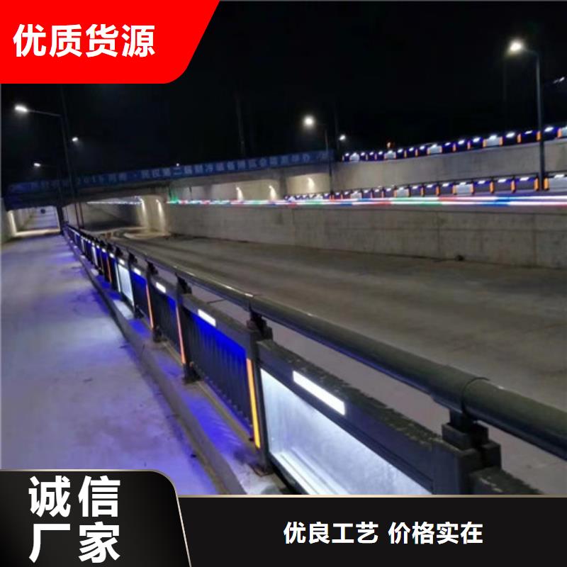【 护栏,防撞护栏
实力优品】信迪中央分隔栏