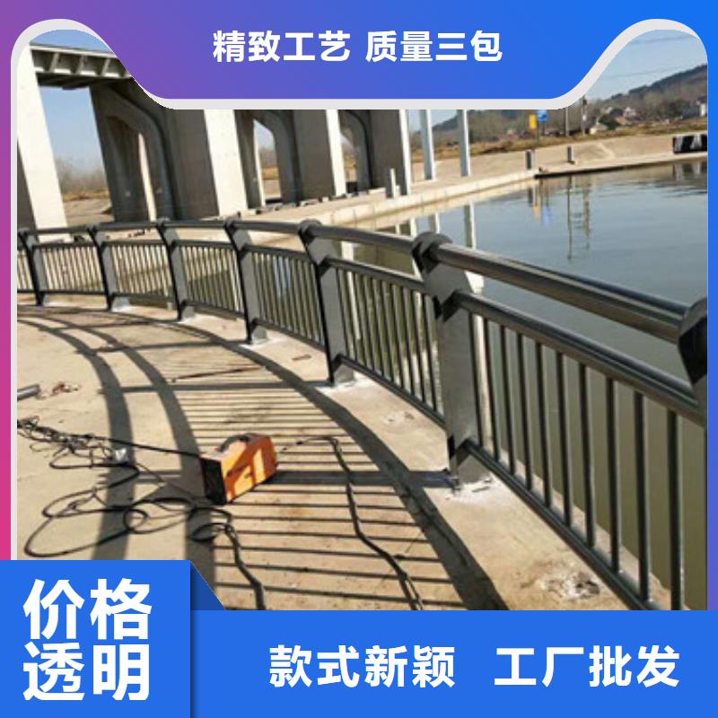 护栏防撞护栏专注生产N年