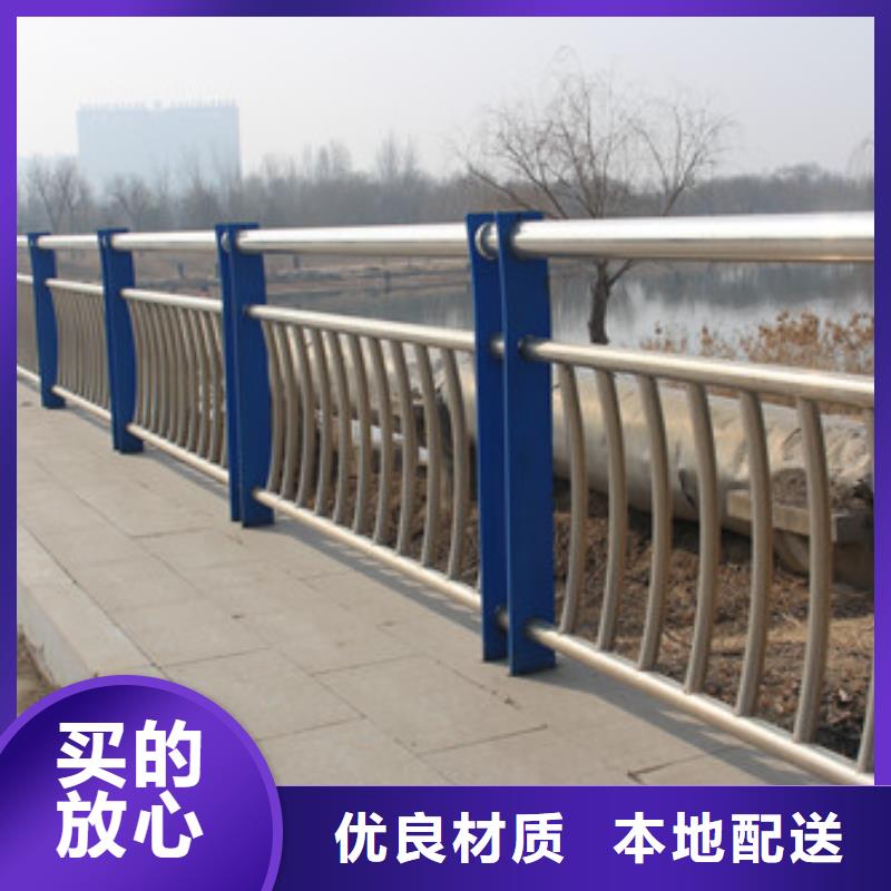 护栏,防撞立柱好品质用的放心