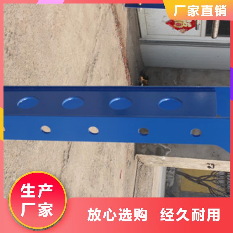 护栏立柱常年供应