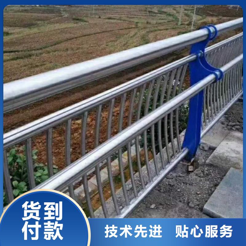 护栏【桥梁防撞护栏】海量现货