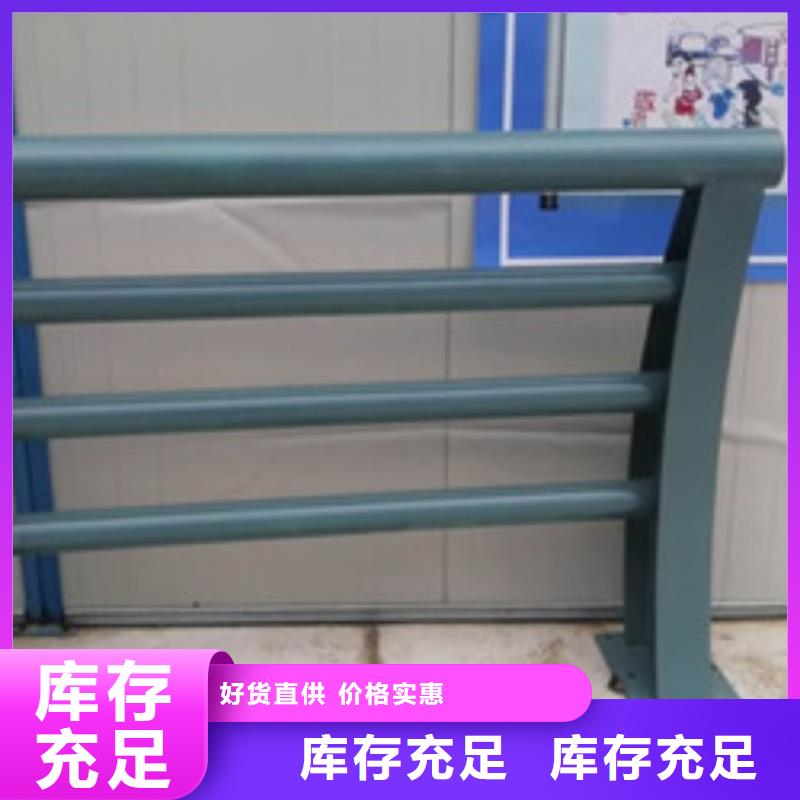 护栏【景观护栏】市场报价