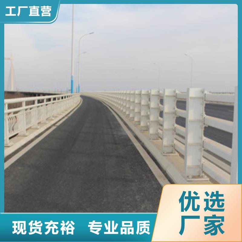 护栏不锈钢复合管护栏当地厂家值得信赖