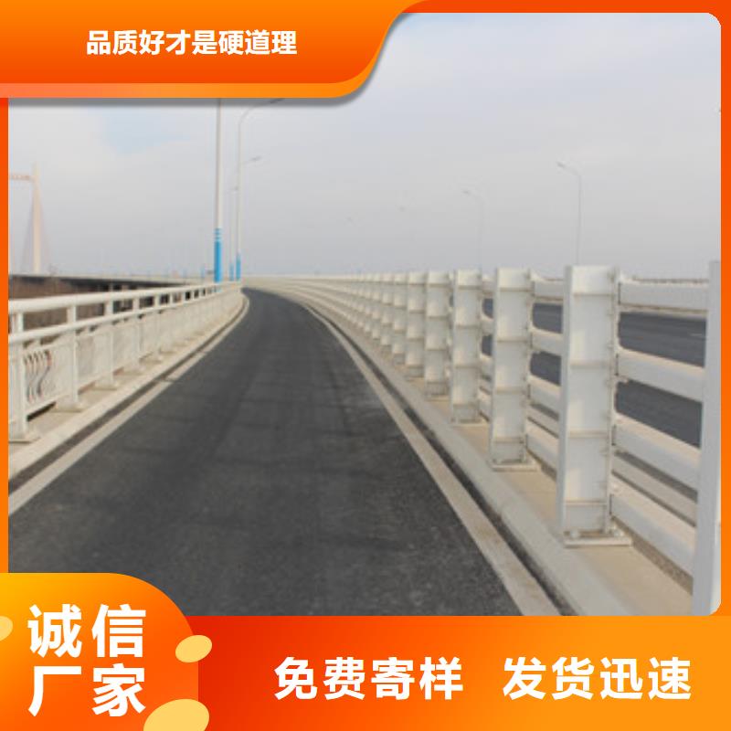 护栏,不锈钢复合管护栏快速发货