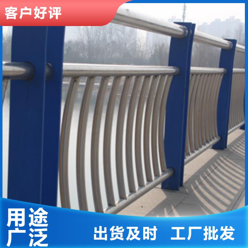 防撞护栏铝合金护栏现货满足大量采购