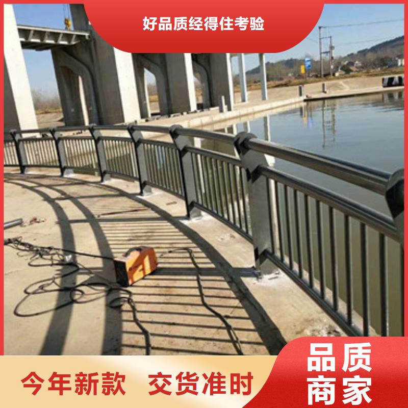 防撞护栏桥梁护栏厂家直销供货稳定