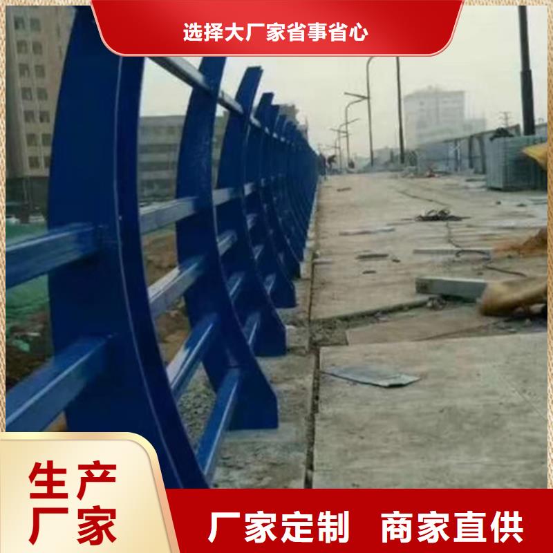 【 防撞护栏-交通防撞围栏口碑好实力强】-信迪金属制品(肇庆市分公司)