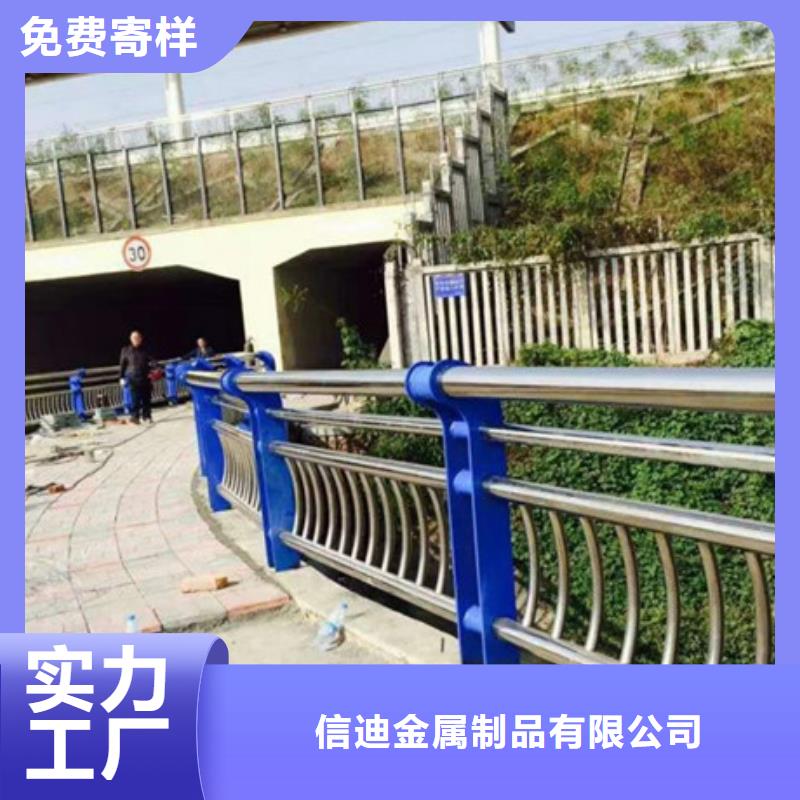 防撞护栏,【高速开口栏网】厂家直销规格多样