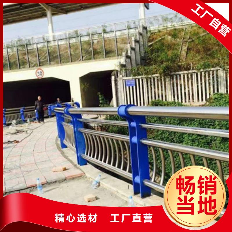 防撞护栏【高速开口栏网】品质保障价格合理