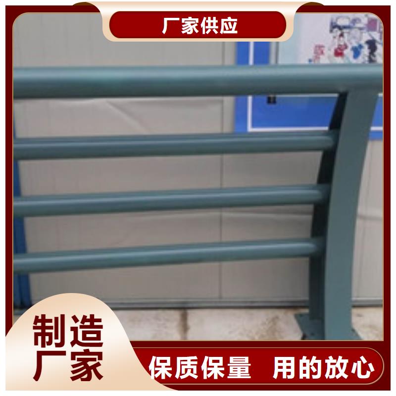 防撞护栏,桥梁景观栏杆实拍品质保障