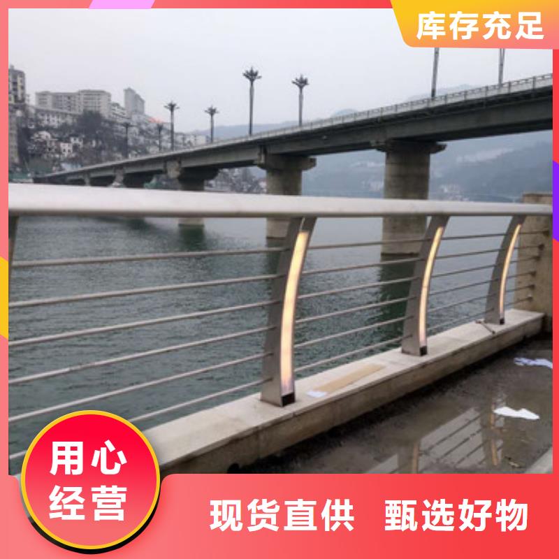 防撞护栏【桥梁护栏】价格透明